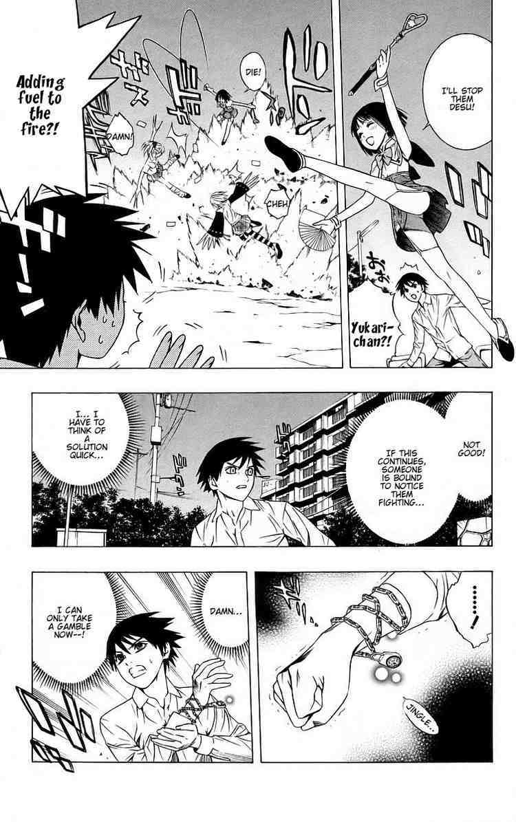 Rosario to Vampire Chapter 39 page 34 - Chapter 39: The Promise of a Reunion