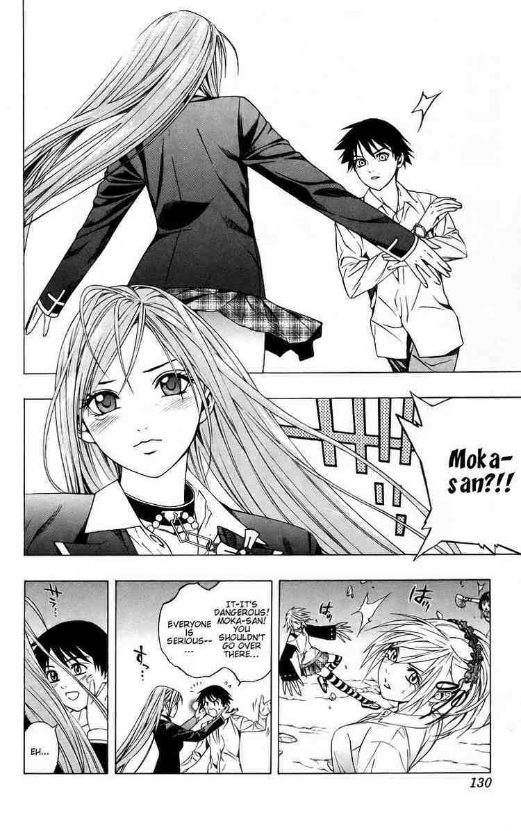 Rosario to Vampire Chapter 39 page 35 - Chapter 39: The Promise of a Reunion