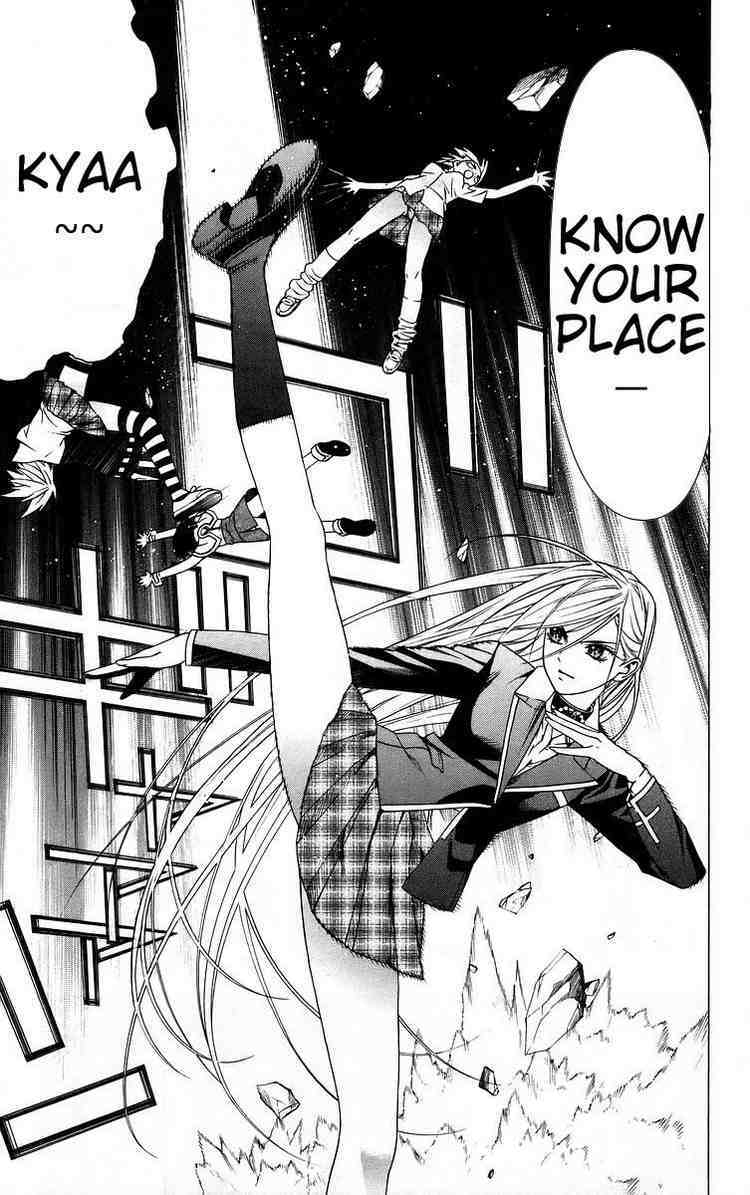 Rosario to Vampire Chapter 39 page 40 - Chapter 39: The Promise of a Reunion