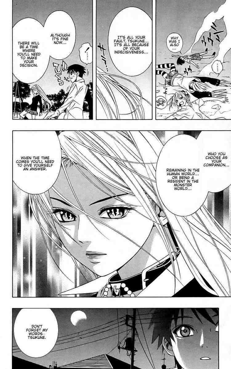 Rosario to Vampire Chapter 39 page 41 - Chapter 39: The Promise of a Reunion