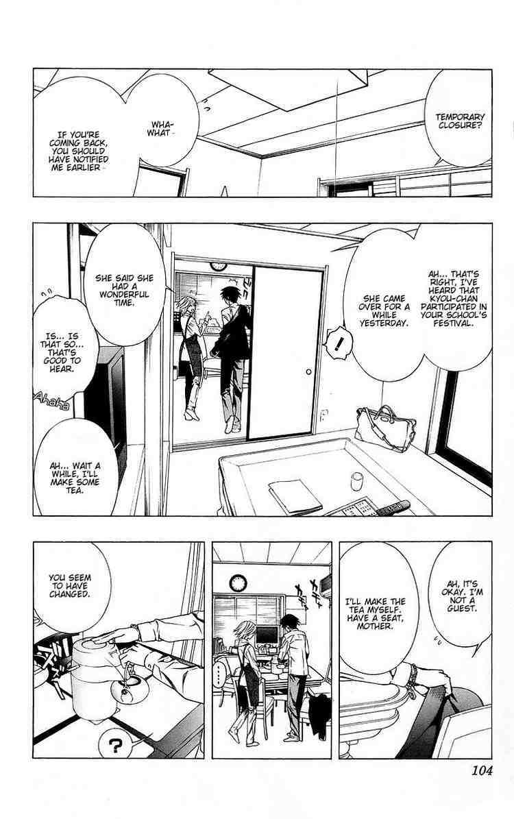 Rosario to Vampire Chapter 39 page 9 - Chapter 39: The Promise of a Reunion