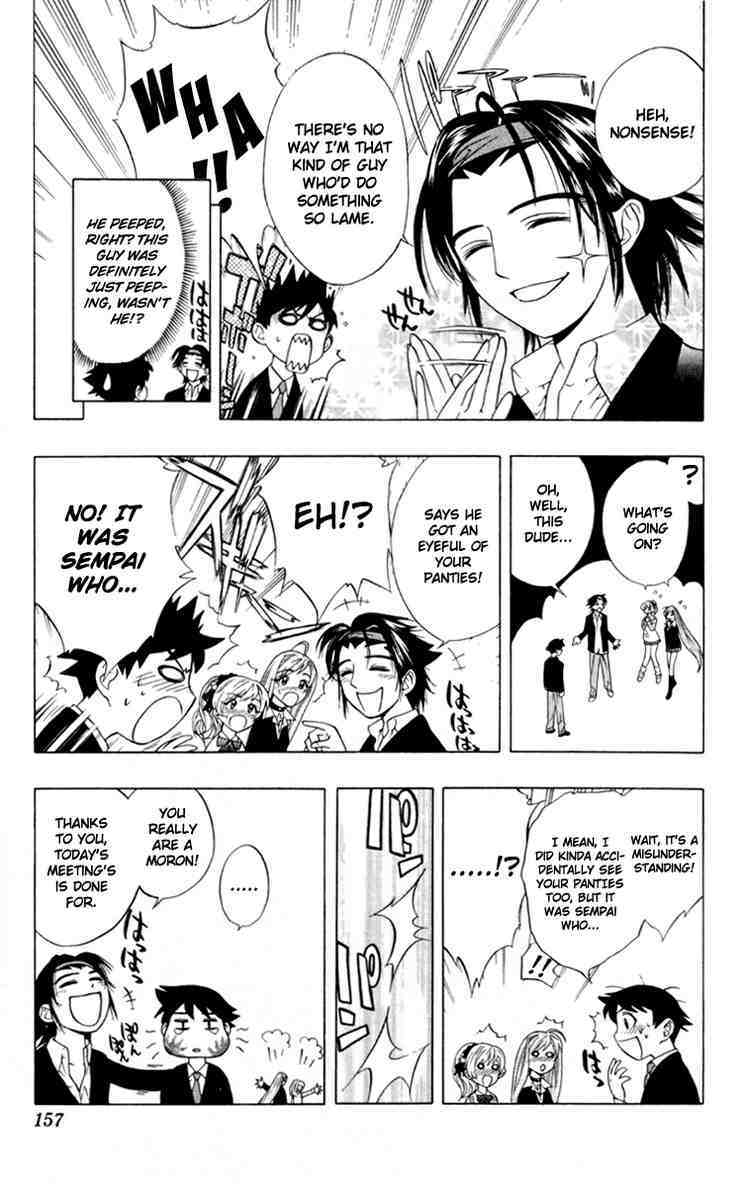 Rosario to Vampire Chapter 4 page 11 - Chapter 4: Make Friends with your Seniors, Ok!