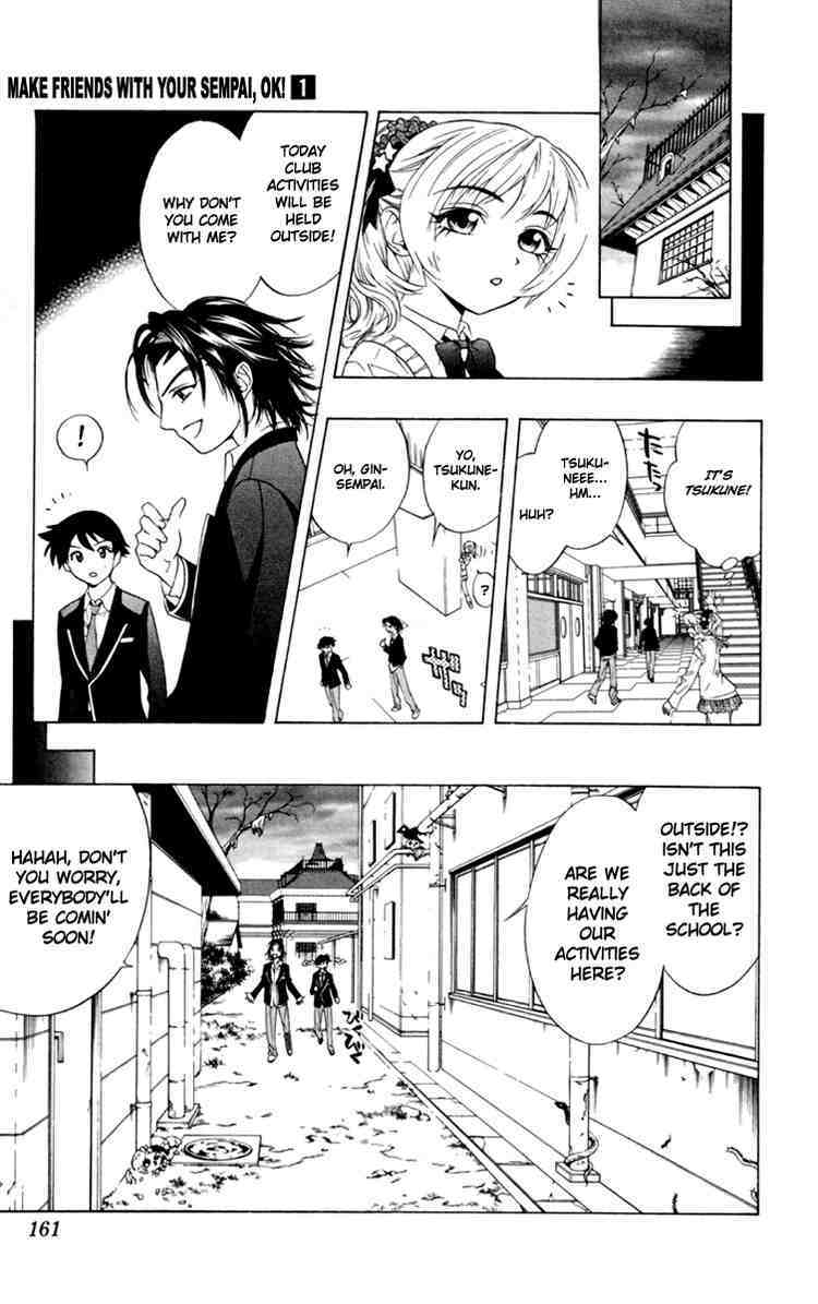 Rosario to Vampire Chapter 4 page 15 - Chapter 4: Make Friends with your Seniors, Ok!