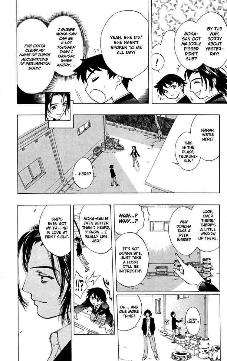 Rosario to Vampire Chapter 4 page 16 - Chapter 4: Make Friends with your Seniors, Ok!