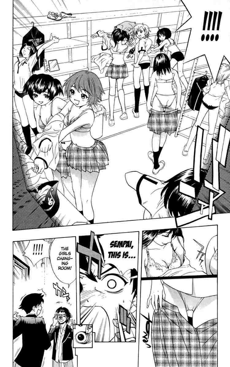 Rosario to Vampire Chapter 4 page 18 - Chapter 4: Make Friends with your Seniors, Ok!