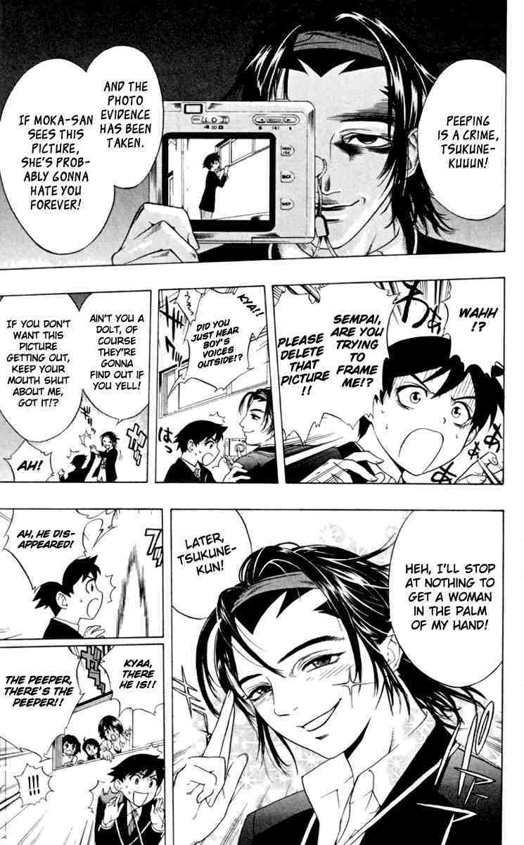 Rosario to Vampire Chapter 4 page 19 - Chapter 4: Make Friends with your Seniors, Ok!