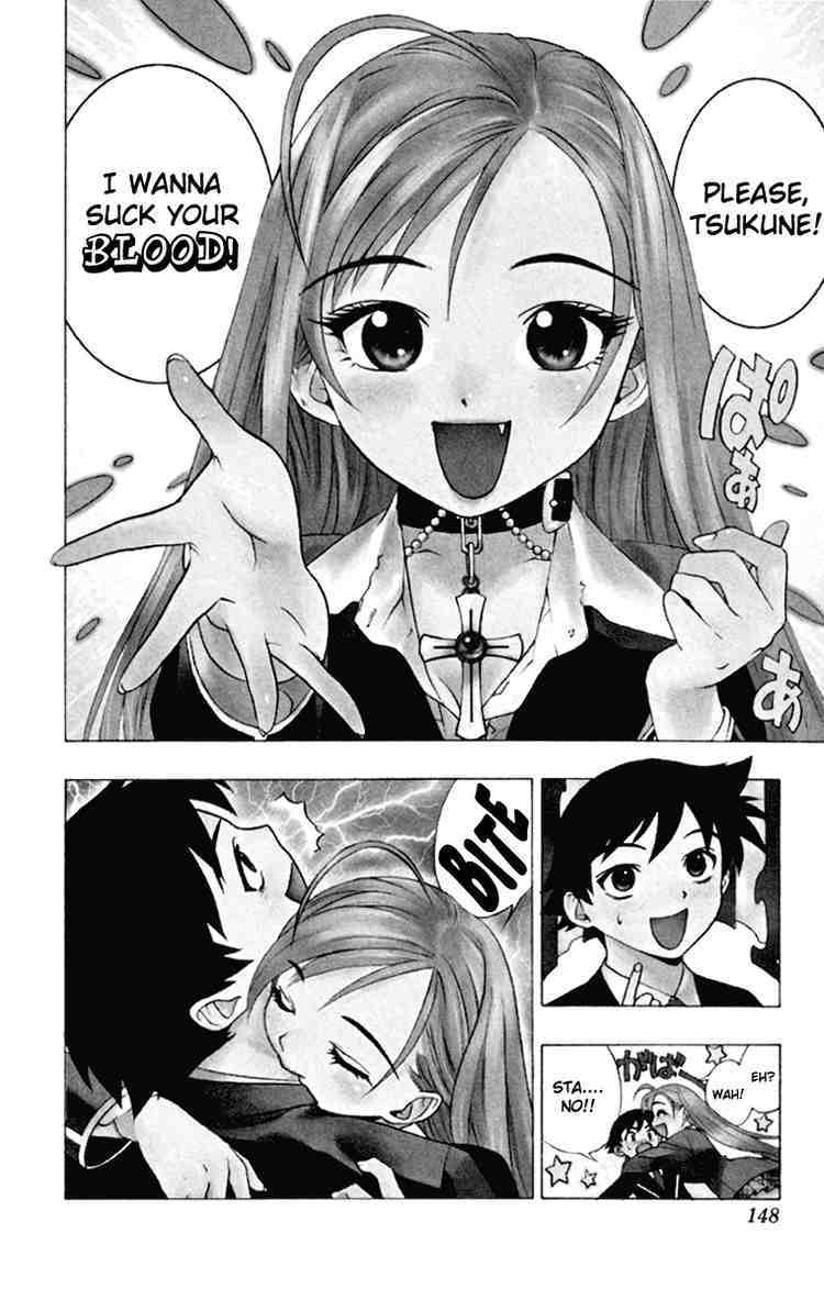 Rosario to Vampire Chapter 4 page 2 - Chapter 4: Make Friends with your Seniors, Ok!
