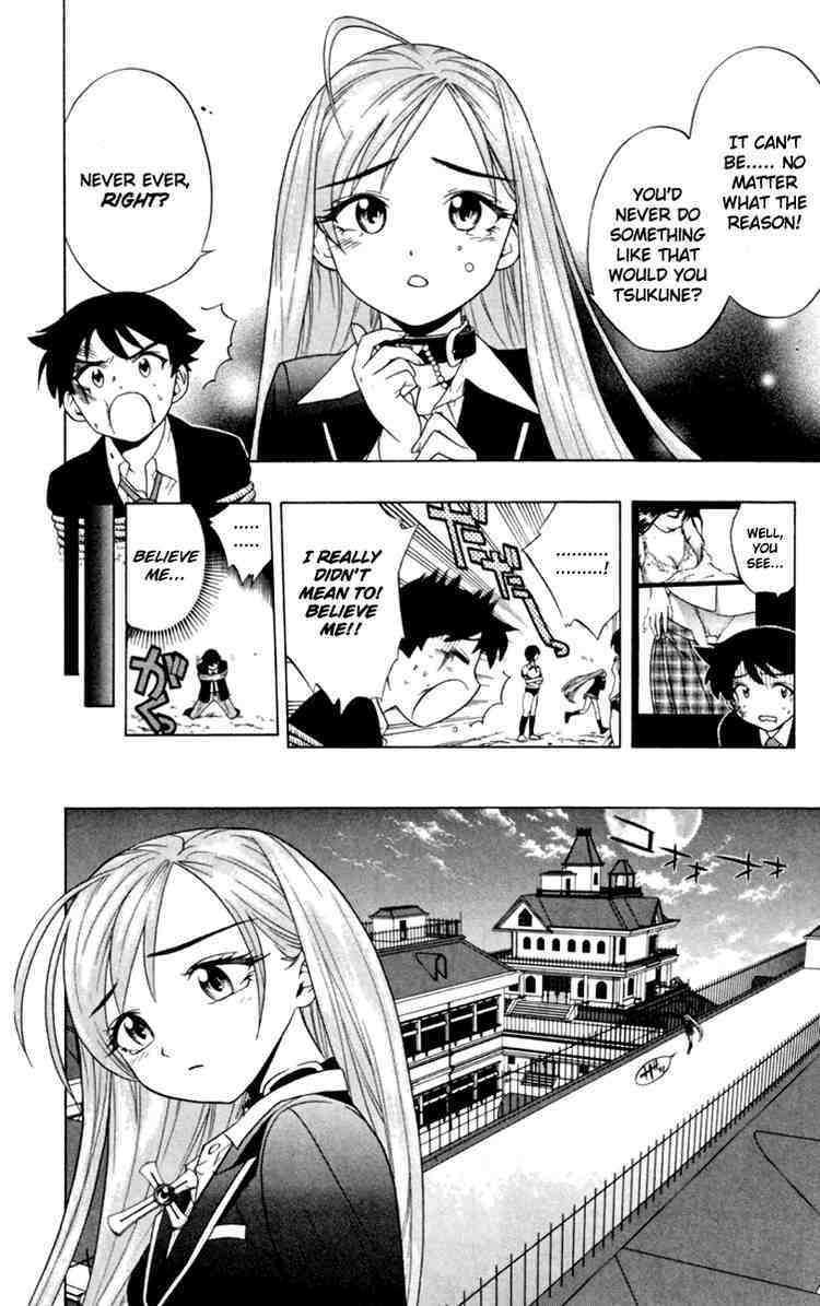 Rosario to Vampire Chapter 4 page 22 - Chapter 4: Make Friends with your Seniors, Ok!