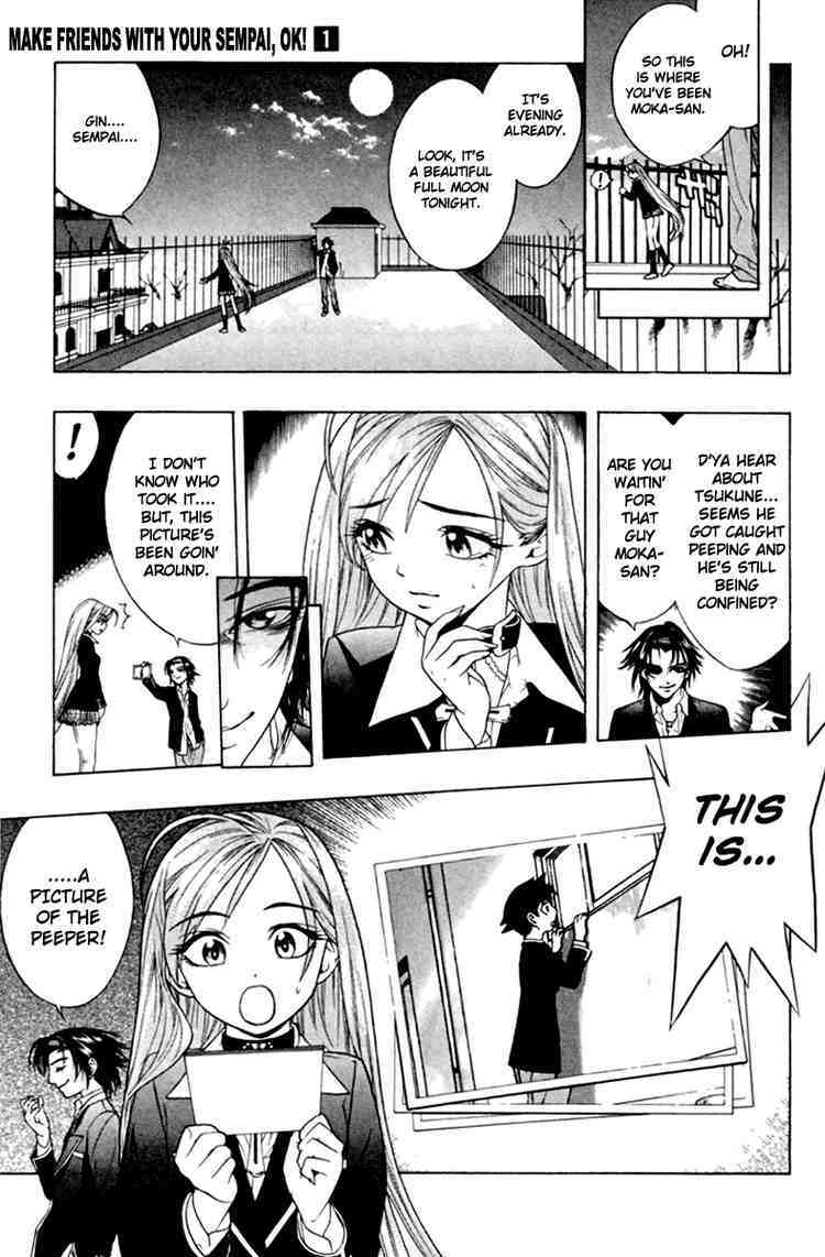 Rosario to Vampire Chapter 4 page 23 - Chapter 4: Make Friends with your Seniors, Ok!