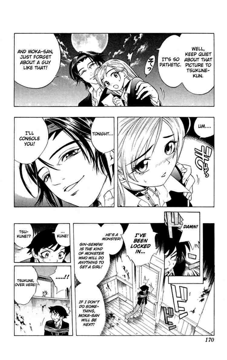 Rosario to Vampire Chapter 4 page 24 - Chapter 4: Make Friends with your Seniors, Ok!