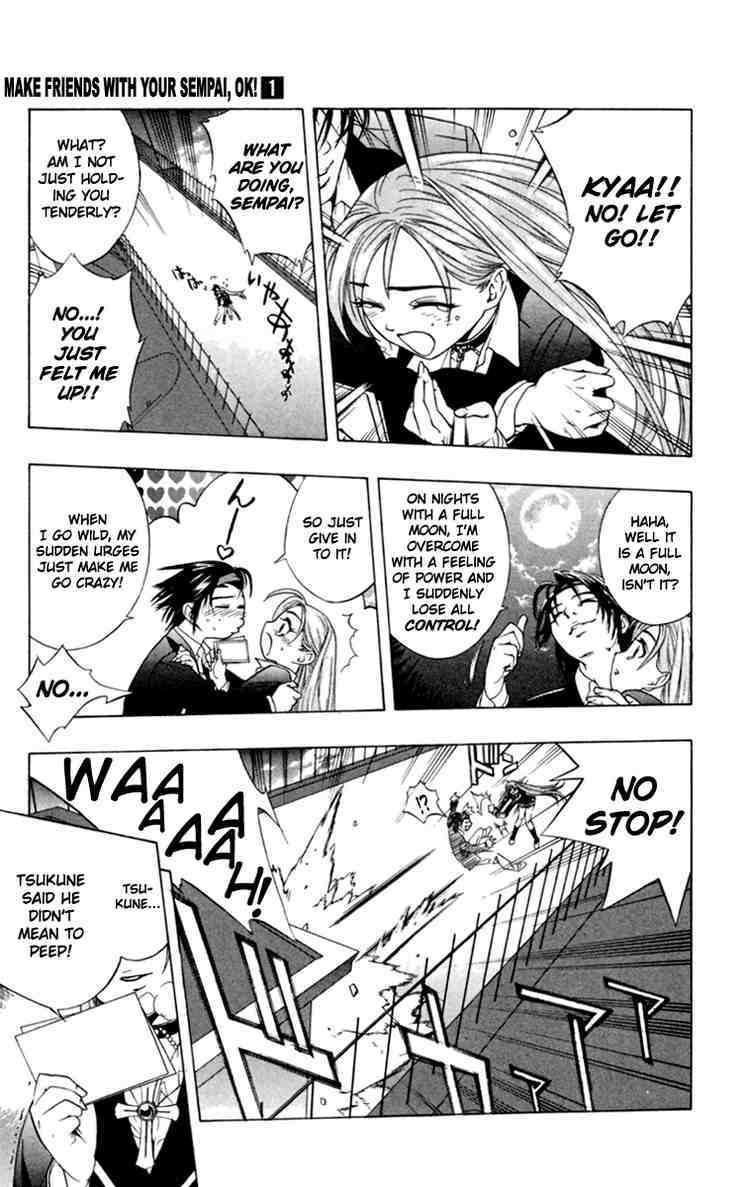 Rosario to Vampire Chapter 4 page 25 - Chapter 4: Make Friends with your Seniors, Ok!