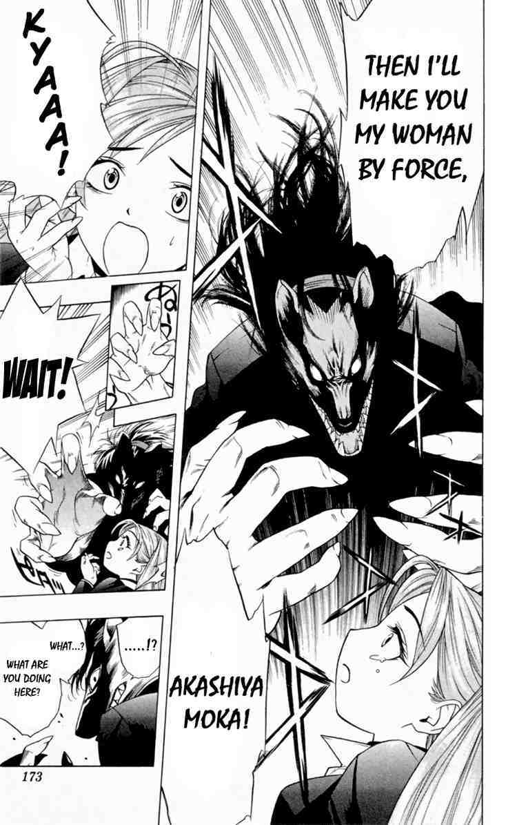 Rosario to Vampire Chapter 4 page 27 - Chapter 4: Make Friends with your Seniors, Ok!