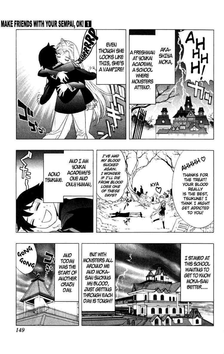Rosario to Vampire Chapter 4 page 3 - Chapter 4: Make Friends with your Seniors, Ok!