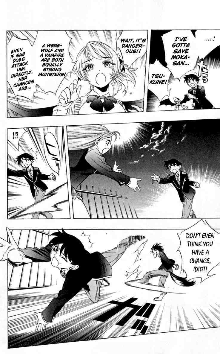 Rosario to Vampire Chapter 4 page 30 - Chapter 4: Make Friends with your Seniors, Ok!