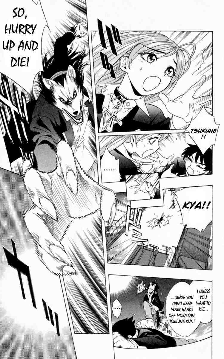 Rosario to Vampire Chapter 4 page 31 - Chapter 4: Make Friends with your Seniors, Ok!