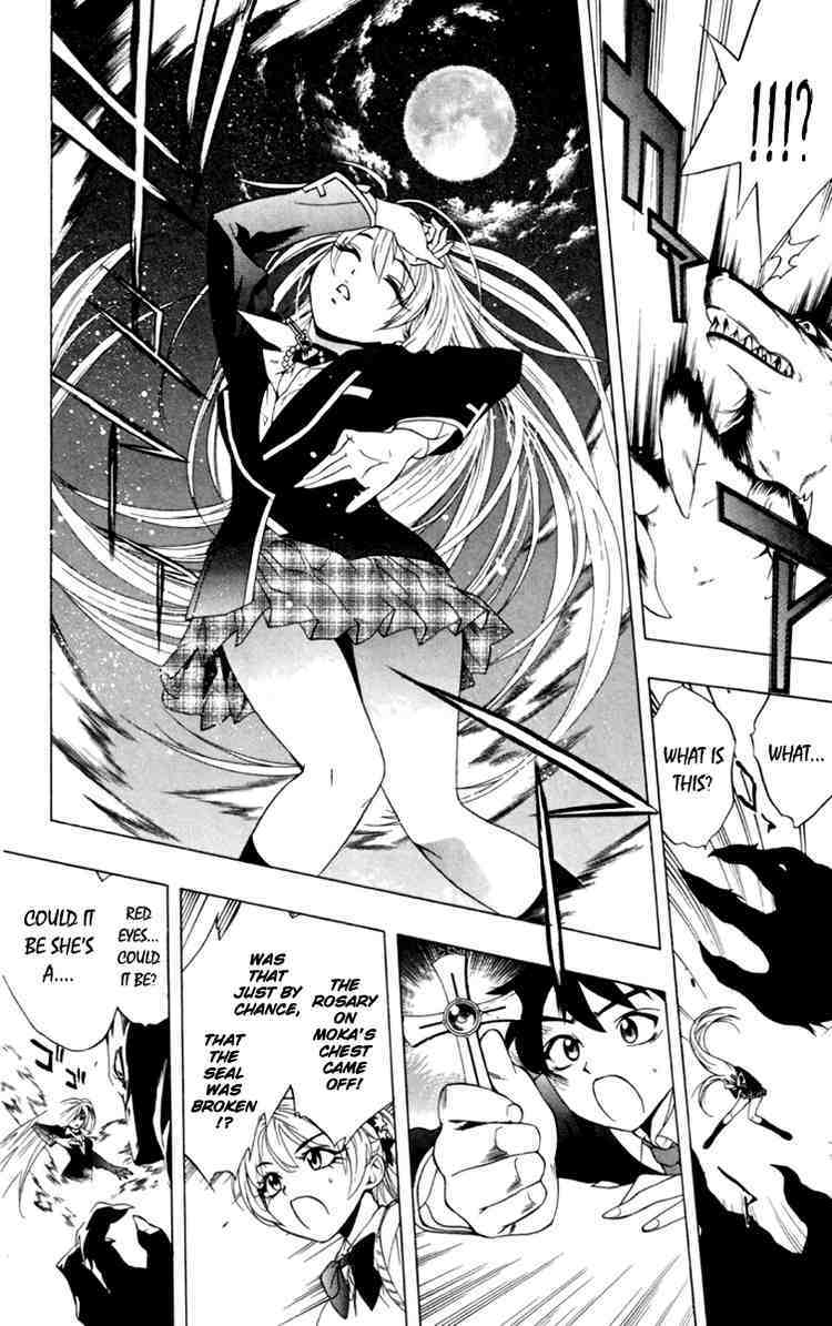 Rosario to Vampire Chapter 4 page 32 - Chapter 4: Make Friends with your Seniors, Ok!