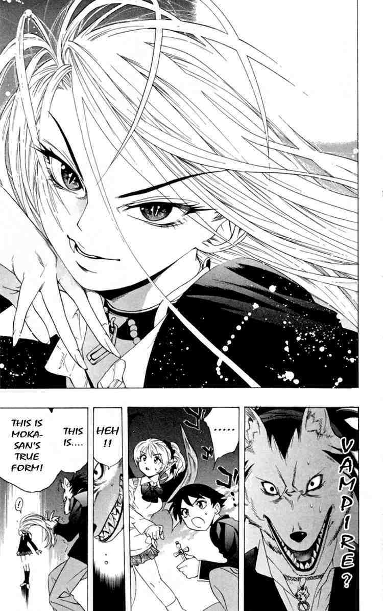 Rosario to Vampire Chapter 4 page 33 - Chapter 4: Make Friends with your Seniors, Ok!