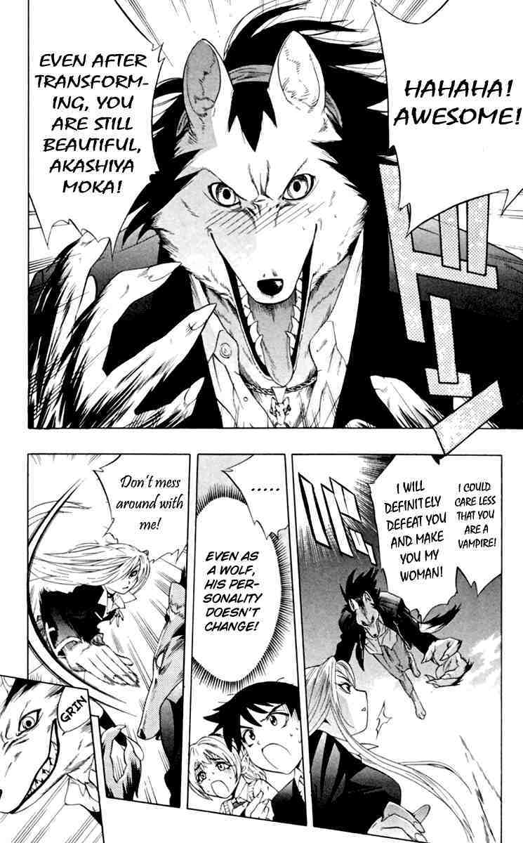 Rosario to Vampire Chapter 4 page 34 - Chapter 4: Make Friends with your Seniors, Ok!