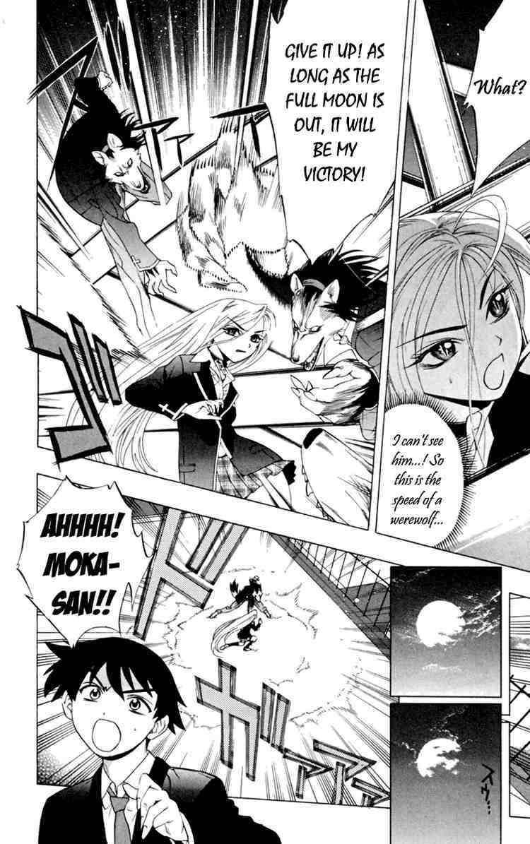 Rosario to Vampire Chapter 4 page 36 - Chapter 4: Make Friends with your Seniors, Ok!