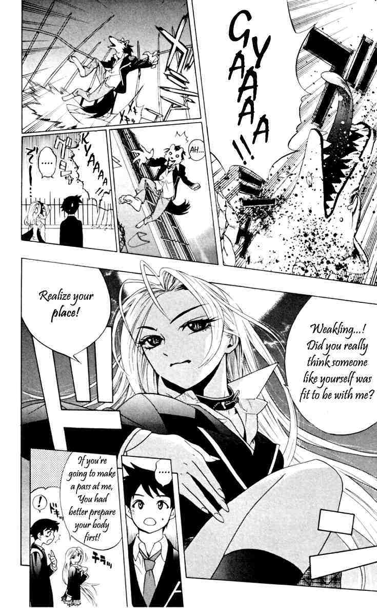 Rosario to Vampire Chapter 4 page 39 - Chapter 4: Make Friends with your Seniors, Ok!