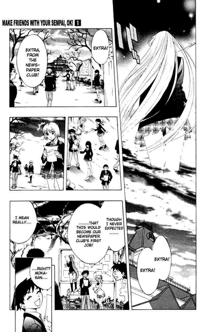 Rosario to Vampire Chapter 4 page 40 - Chapter 4: Make Friends with your Seniors, Ok!