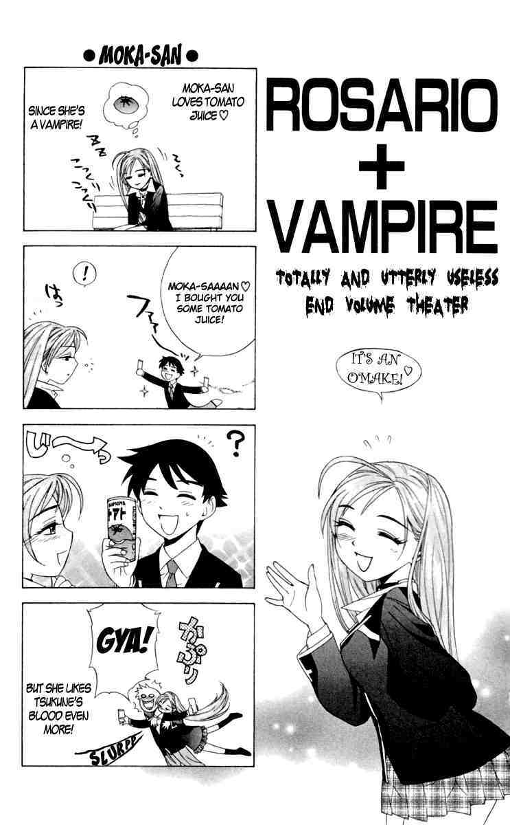 Rosario to Vampire Chapter 4 page 42 - Chapter 4: Make Friends with your Seniors, Ok!
