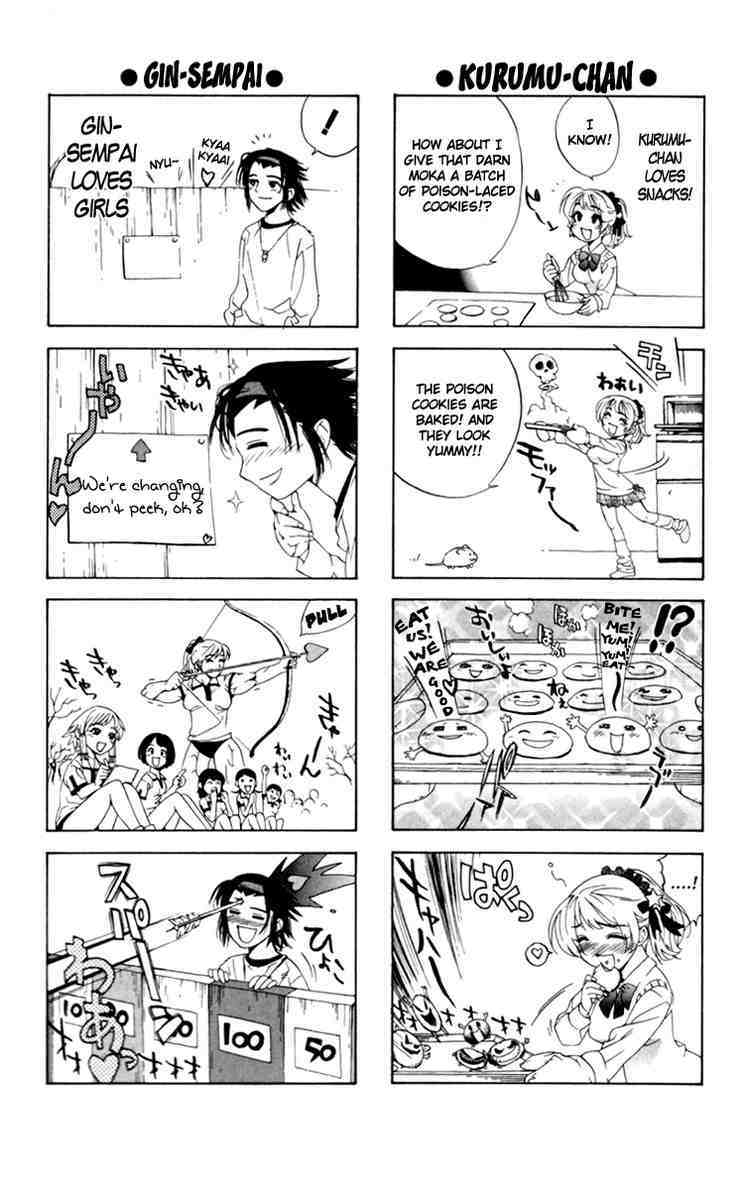 Rosario to Vampire Chapter 4 page 43 - Chapter 4: Make Friends with your Seniors, Ok!