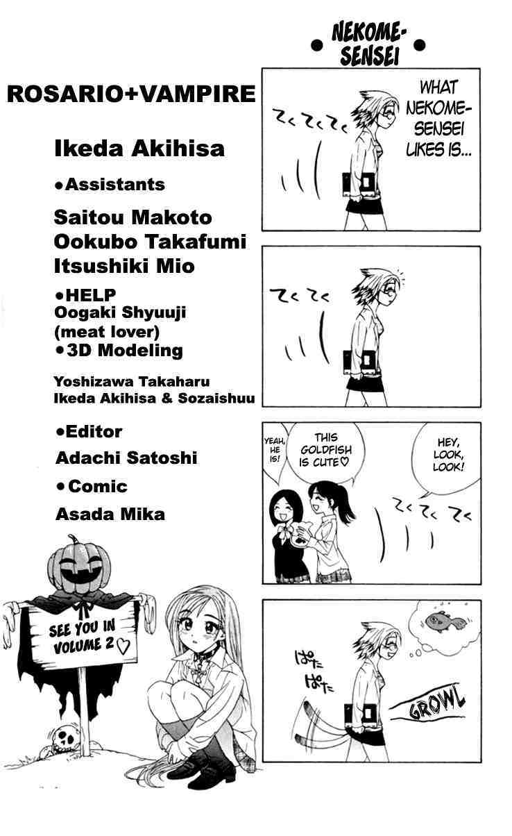 Rosario to Vampire Chapter 4 page 44 - Chapter 4: Make Friends with your Seniors, Ok!