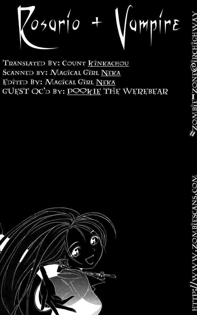 Rosario to Vampire Chapter 4 page 46 - Chapter 4: Make Friends with your Seniors, Ok!
