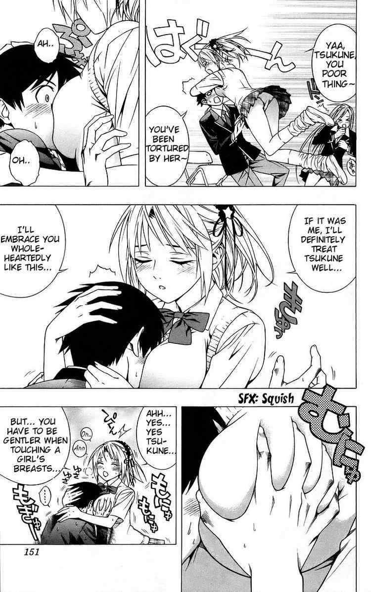 Rosario to Vampire Chapter 40 page 10 - Chapter 40: Forecast of Happiness