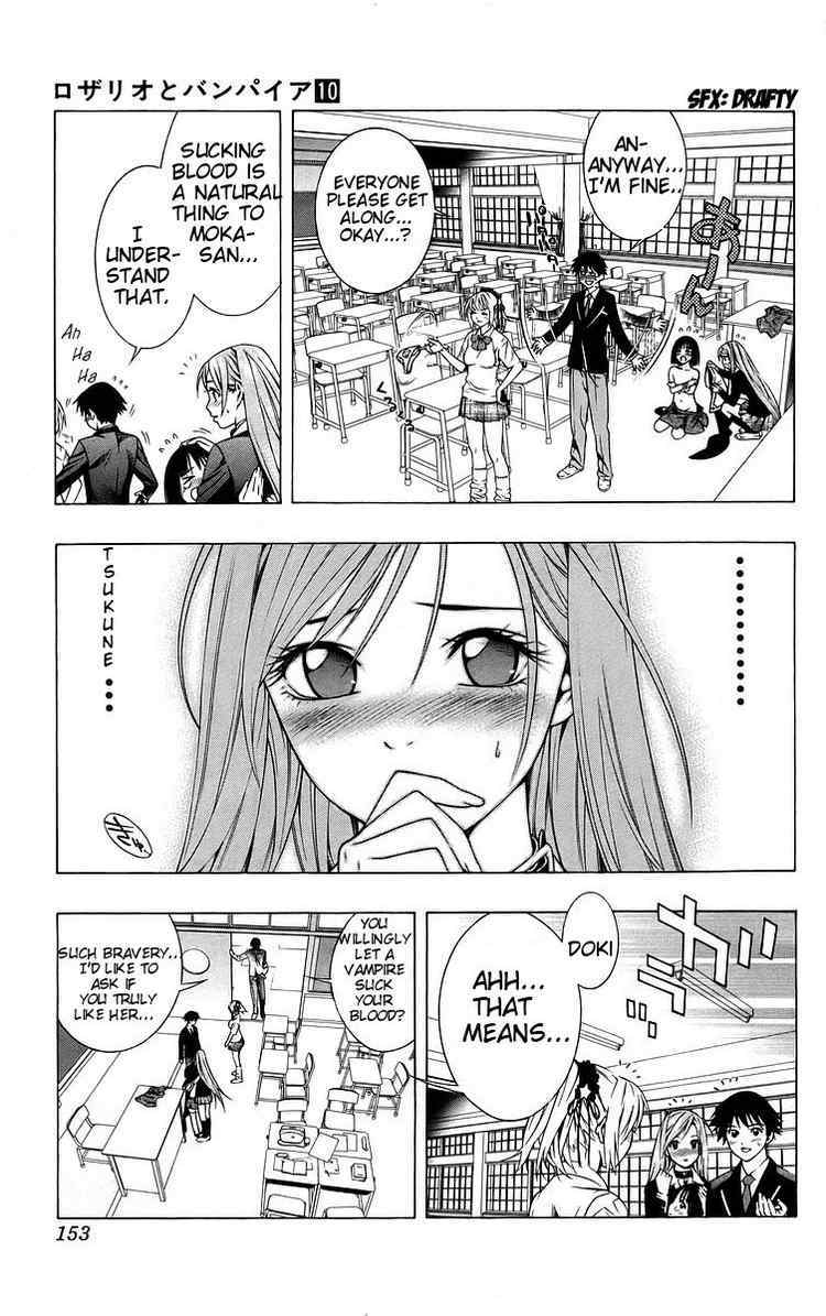 Rosario to Vampire Chapter 40 page 12 - Chapter 40: Forecast of Happiness
