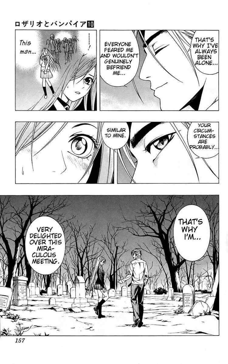 Rosario to Vampire Chapter 40 page 16 - Chapter 40: Forecast of Happiness