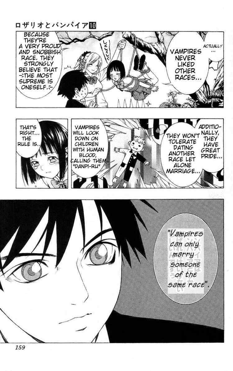 Rosario to Vampire Chapter 40 page 18 - Chapter 40: Forecast of Happiness