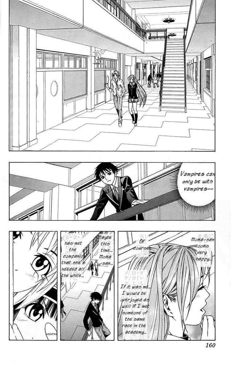 Rosario to Vampire Chapter 40 page 19 - Chapter 40: Forecast of Happiness