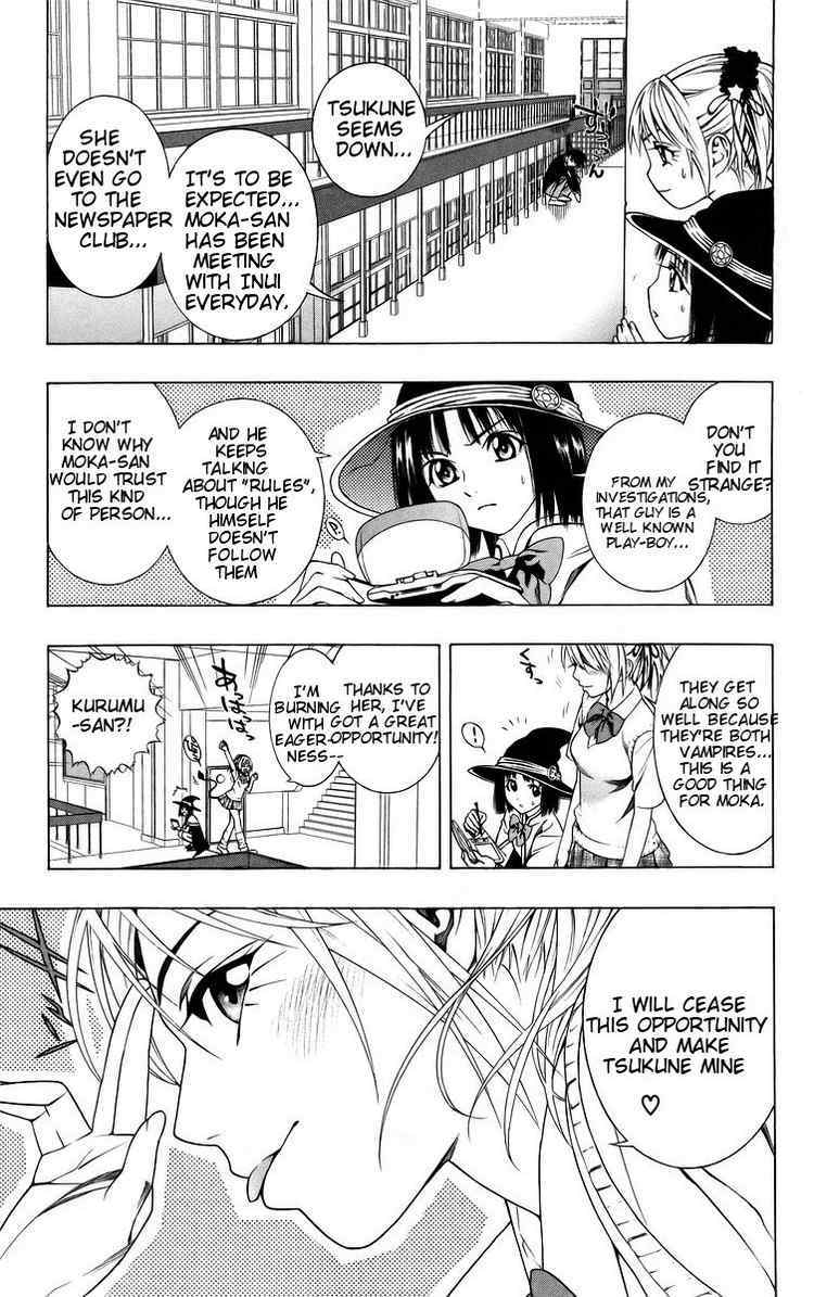Rosario to Vampire Chapter 40 page 20 - Chapter 40: Forecast of Happiness
