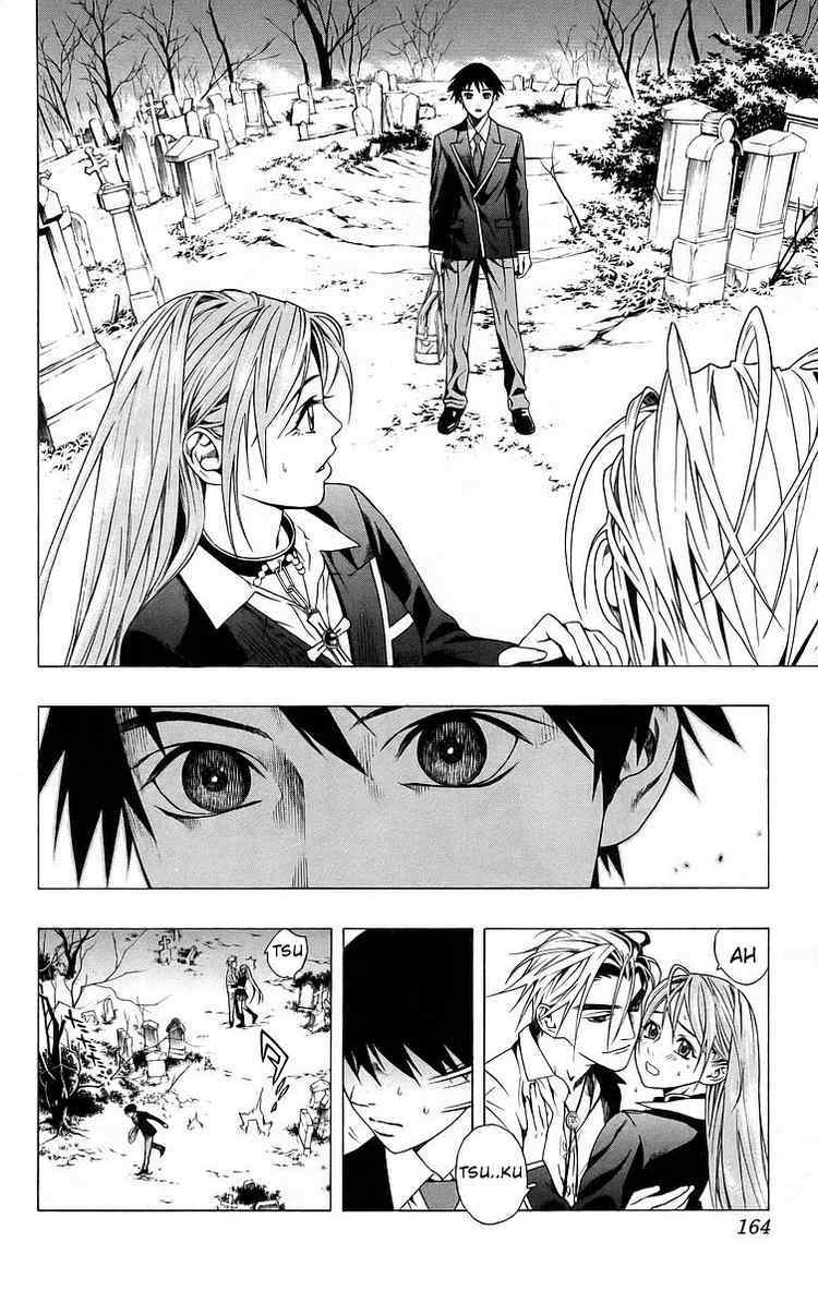 Rosario to Vampire Chapter 40 page 23 - Chapter 40: Forecast of Happiness