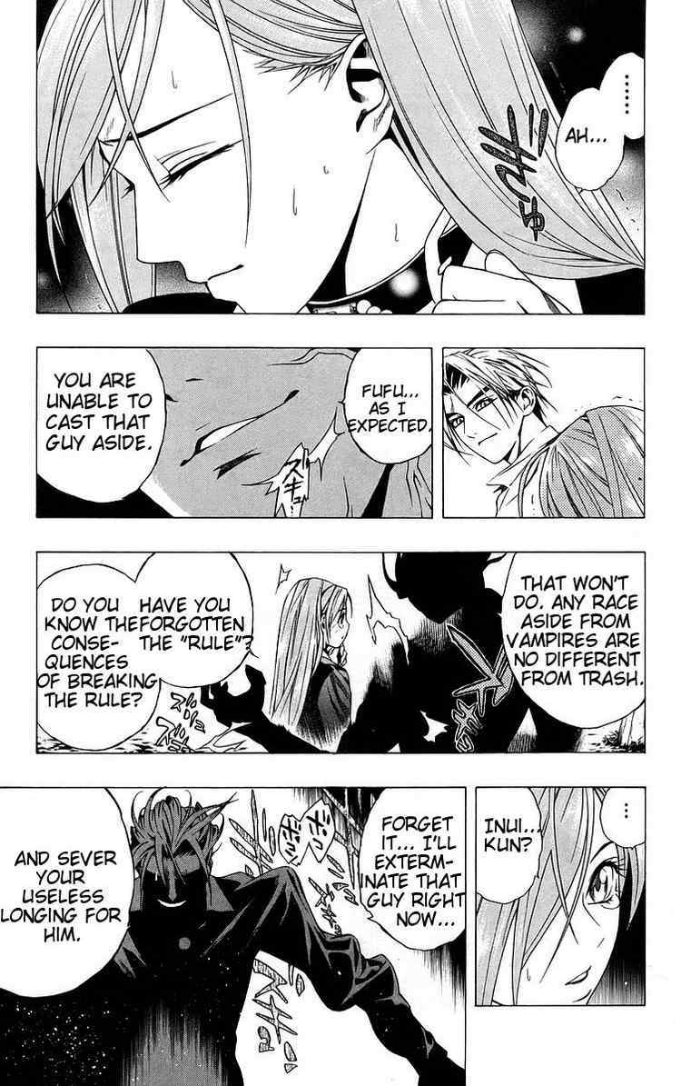 Rosario to Vampire Chapter 40 page 24 - Chapter 40: Forecast of Happiness