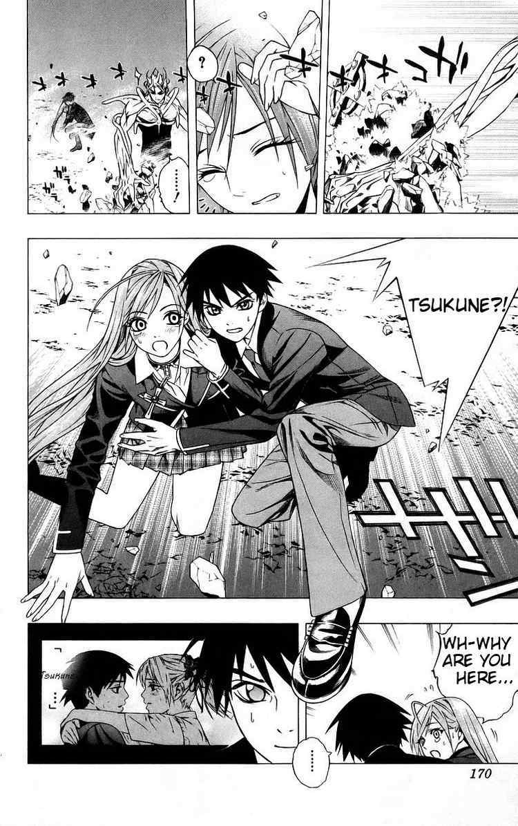 Rosario to Vampire Chapter 40 page 29 - Chapter 40: Forecast of Happiness