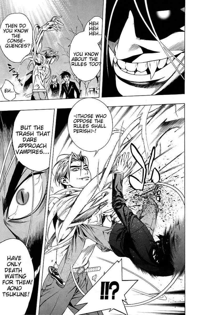 Rosario to Vampire Chapter 40 page 32 - Chapter 40: Forecast of Happiness