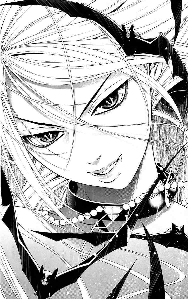 Rosario to Vampire Chapter 40 page 39 - Chapter 40: Forecast of Happiness