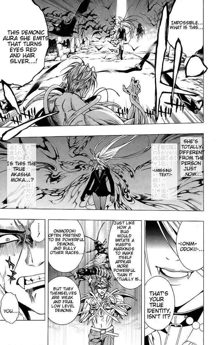Rosario to Vampire Chapter 40 page 40 - Chapter 40: Forecast of Happiness