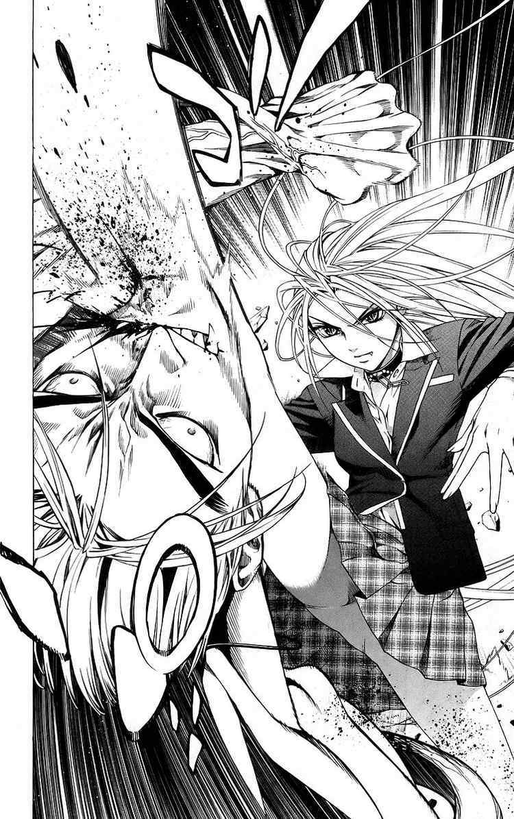 Rosario to Vampire Chapter 40 page 43 - Chapter 40: Forecast of Happiness
