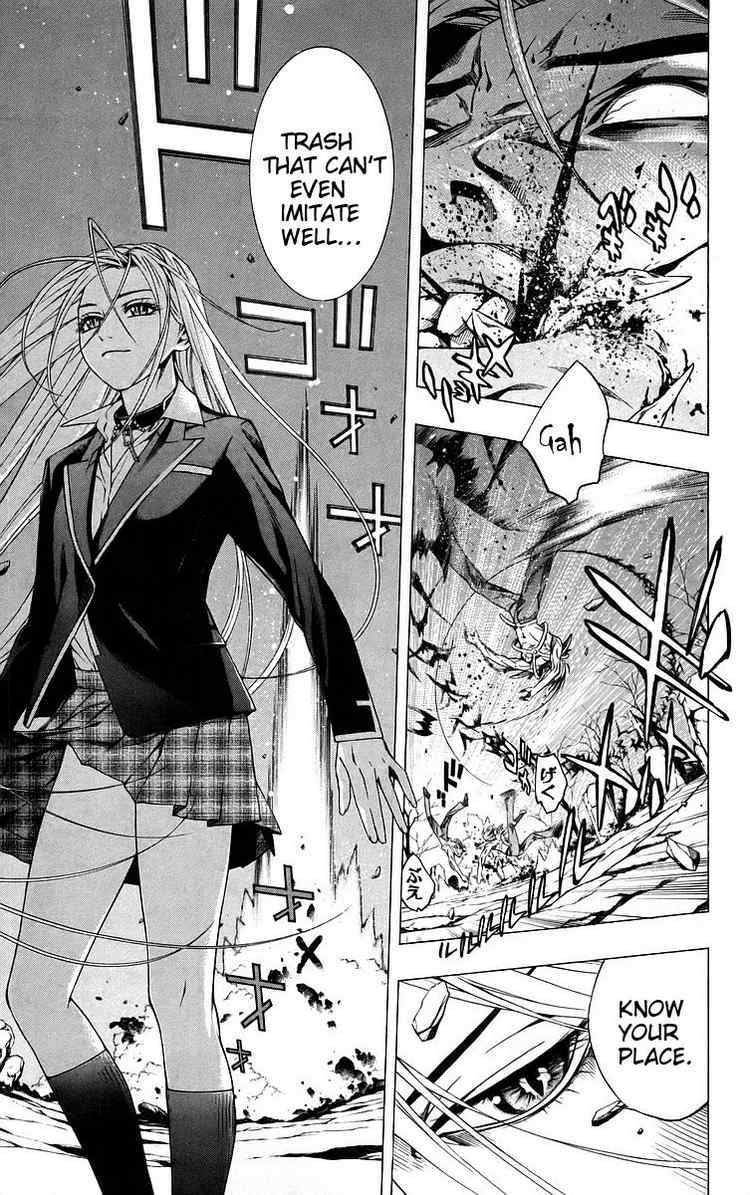 Rosario to Vampire Chapter 40 page 44 - Chapter 40: Forecast of Happiness