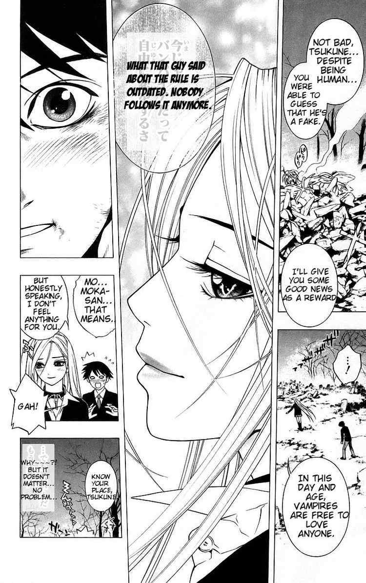 Rosario to Vampire Chapter 40 page 45 - Chapter 40: Forecast of Happiness