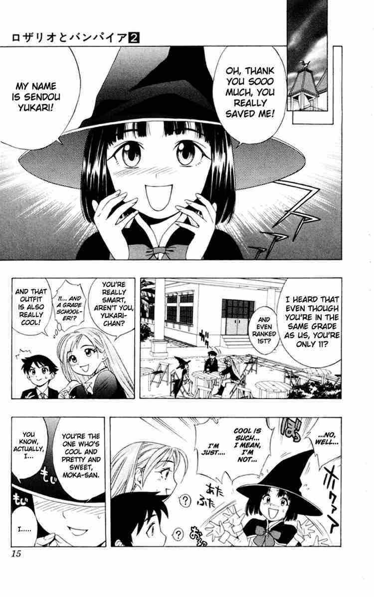 Rosario to Vampire Chapter 5 page 12 - Chapter 5: Mischievous Love?