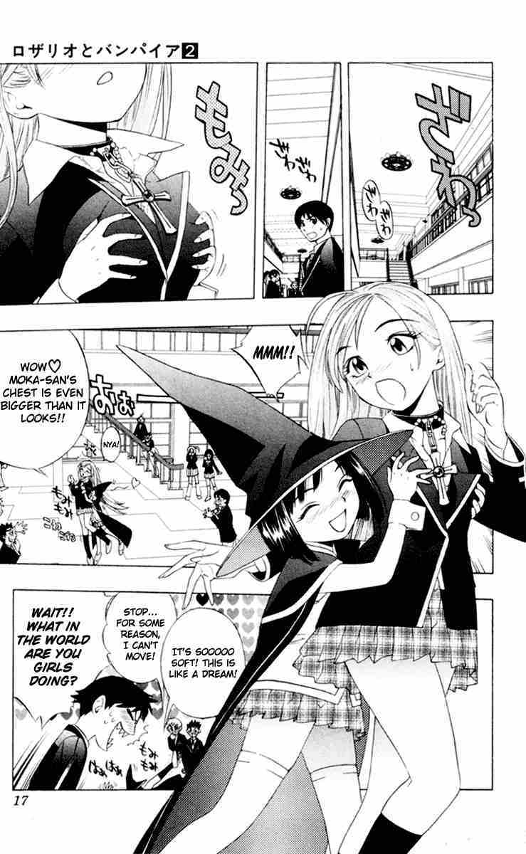 Rosario to Vampire Chapter 5 page 14 - Chapter 5: Mischievous Love?