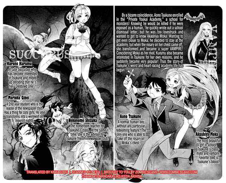 Rosario to Vampire Chapter 5 page 2 - Chapter 5: Mischievous Love?