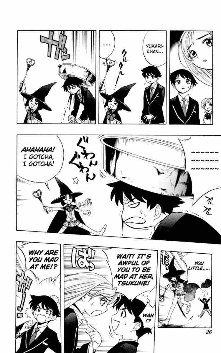 Rosario to Vampire Chapter 5 page 23 - Chapter 5: Mischievous Love?