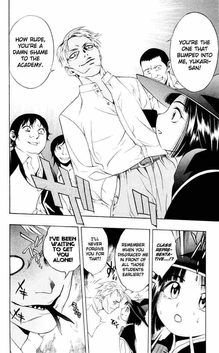 Rosario to Vampire Chapter 5 page 25 - Chapter 5: Mischievous Love?
