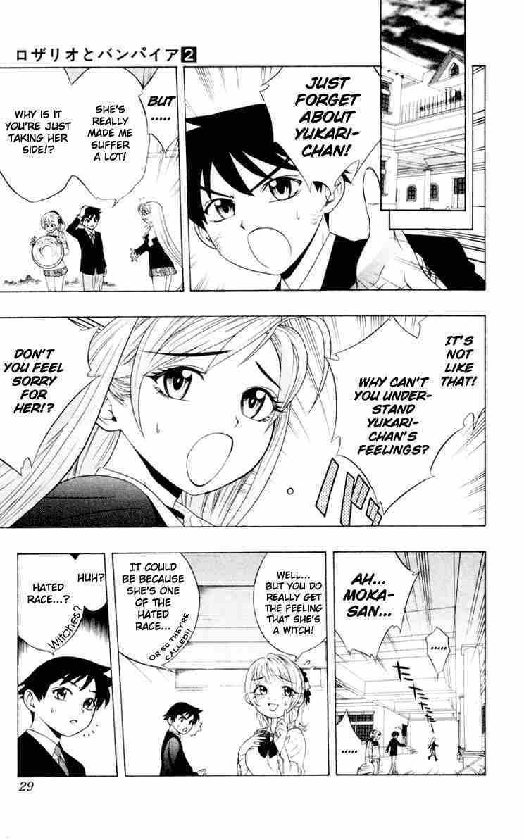 Rosario to Vampire Chapter 5 page 26 - Chapter 5: Mischievous Love?